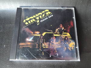 STRYPER アルバム2枚