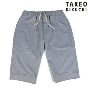 F火06545新品▼ タケオキクチ 光沢感バーズアイ生地 ショートパンツ 【 M 】 ハーフパンツ TAKEO KIKUCHI マイルウェア チャコールグレー系