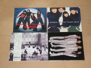 SPEED シングルCD４枚