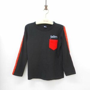 ラッドカスタム RAD CUSTOMS キッズ 男の子 120㎝ 長袖 Tシャツ 黒 ブラック 袖 ライン 赤 レッド バック プリント トップス