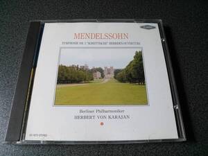 ★☆【CD】MENDELSSOHN メンデルスゾーン:交響曲第3番「スコットランド」 カラヤン指揮 ベルリン・フィルハーモニー管弦楽団☆★