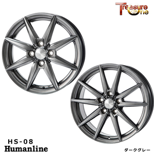 送料無料 トレジャーワン Humanline HS-08 4B-12 +42 4H-100 (12インチ) 4H100 4B+42【4本セット 新品】