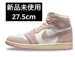 nike Air Jordan 1 Washed Pink 27.5cm