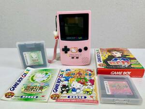 【ソフト3点付】Nintendo 任天堂 ニンテンドー GAMEBOY COLOR ハローキティ限定モデル★動作確認済