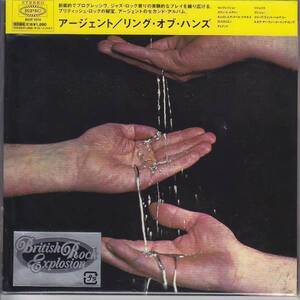 紙ジャケ ARGENT / RING OF HANDS（国内盤CD）