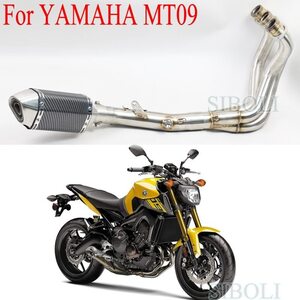 ●ヤマハ,MT-09FZ-09,トレーサー,2014-2017,マフラー付き,フルエキゾーストシステム,DBキラーエスケープ,バイク用品,バイクパーツ