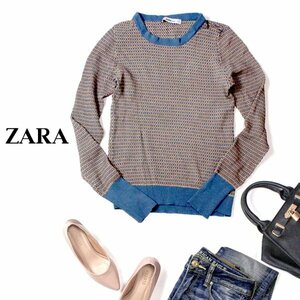 ☆☆ 美品 ZARA KNIT ザラニット ☆☆ レーヨンストレッチ 立体ニット プルオーバー S 春 細身 23A02