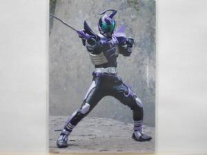 仮面ライダーカードR #383　サソード ライダーフォーム