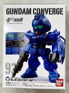 FW GUNDAM CONVERGE ガンダムコンバージ 93 ブルーディスティニー1号機