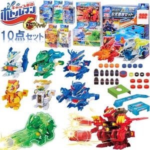 タカラトミー ボトルマン G キャップ シリーズ ボトルマン ＆ 公式競技セット 計10点セット DX BOT 対戦 おもちゃ