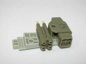 Hasbro Transformers 2007 Ultra Class: Wingblade Missile Right Wing Pod Weapon 海外 即決