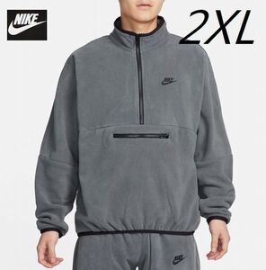 新品 2XL 秋冬 ナイキ アノラック ハーフジップ フリース ジャケット 2XL グレー NIKE ブルゾン 保温 ストレッチ メンズ