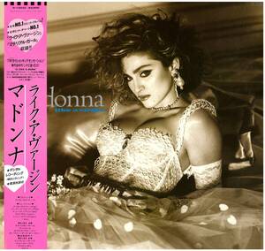 MADONNA / LIKE A VIRGIN レコード / P-13033