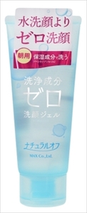 まとめ得 ナチュラルオフ 洗浄成分ゼロ洗顔ジェル マックス 洗顔・クレンジング x [2個] /h