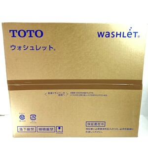 未開封品 TOTO TCF2223E #NW1 ウォシュレット BV2 ホワイト