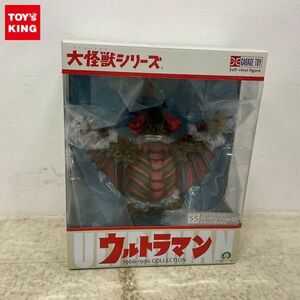 1円〜 エクスプラス 大怪獣シリーズ ウルトラマン 1966-1996 COLLECTION ウルトラマンタロウ バードン Ver.2 少年リック限定