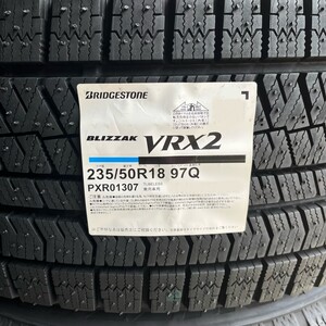 新品 2023年製～2024年製 ブリヂストン ブリザック VRX2 235/50R18 1本 価格 BS BLIZZAK 正規品 個人宅OK 限定特価 要在庫確認