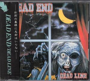 即：DEAD END 「 DEAD LINE 」CD/帯付/METAD-1