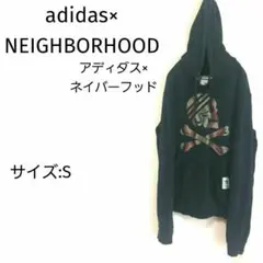 [美品]adidas NEIGHBORHOODパーカー ブラック Sサイズ