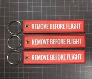 REMOVE BEFORE FLIGHT キーリング キーホルダー 3個