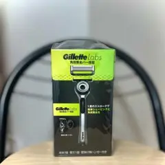 Gillette Labs 髭剃り本体 ＋ 替刃1個 ＋ スタンド