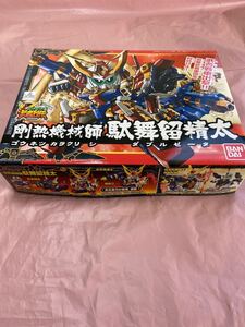 12.11.20 当時物　未組み立て　SDガンダム　BB戦士　プラモデル　No.4 武者列伝　剛熱機械師　駄無留精太　