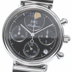 IWC SCHAFFHAUSEN IW373605 リトルダヴィンチ クロノグラフ ムーンフェイズ クォーツ レディース 保証書付き_790890【ev20】