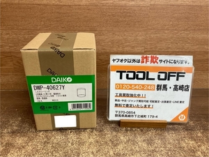 002○未使用品○ダイコー DAIKO 防雨・防湿LEDシーリング DWP-40627Y 電球色　100V専用　高崎店