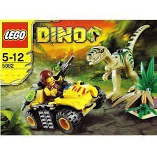 LEGO 5882　レゴブロックDINO廃盤品