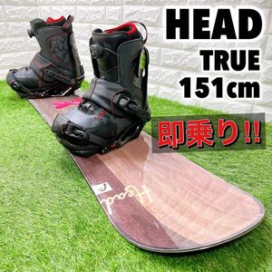 メンズボード 3点セット ヘッド HEAD TRUE 151cm / バイン HEAD Mサイズ / ブーツ 26.5cm スノーボード スノボ キャンバー