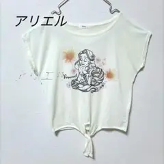 【タキヒヨー株式会社】アリエル　人魚姫　Tシャツ