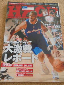 ★NBA ★雑誌★バスケ【HOOP】★ジノビリ★クリポ表紙【★カリー ローズ バトラー ポスター】★レブロン ★ファンのコレクション品★付属品