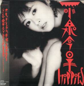 即：小泉今日子 「 Hippies +2 」リマスターCD/帯付/紙ジャケ