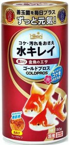 キョーリン　ゴールドプロス　50g　×　2個セット　　　オマケは「ゴールドプロス」のサンプルです　　　　　