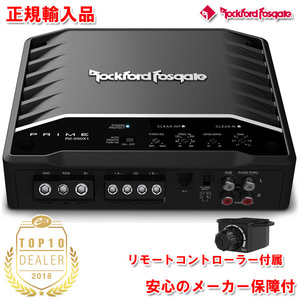 正規輸入品 ロックフォード PRIME（プライム）シリーズ 1ch モノラル レベルコントローラー付 パワーアンプ R2-250X1