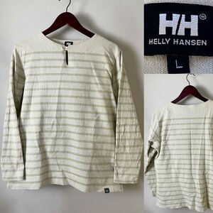 ★【USED品 国内正規品 HH35100】HELLY HANSEN ヘリーハンセン 一つボタン やや厚手のコットン100％生地 ボーダー バスク シャツ 長袖 L