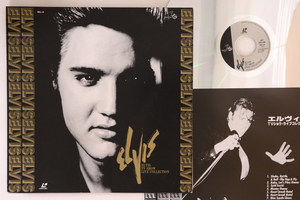 LASERDISC Elvis Presley TV Show Live Collection SBLL14 TAXCO /00500