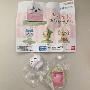 【新品未使用】ちいかわ ヴィネットふれんず2 ちいかわ 箱 ピンク★ビネット ガチャ ガシャポン フィギュア マスコット ミニチュア