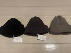 crepuscule knit cap 3色セット　ニット帽　クレプスキュール