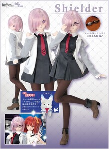 ボークス DD マシュ・キリエライト Fate/Grand Order デフォルト衣装 眼鏡欠品