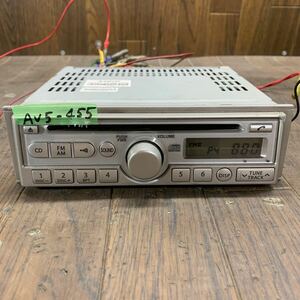 AV5-455 激安 カーステレオ CDプレーヤー SUZUKI SANYO 39101-72J00-CYY CDF-R3013A CD FM/AM 本体のみ 簡易動作確認済み 中古現状品