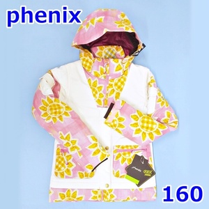 フェニックス ジュニア 160 スキーウェア ジャケット ひまわり柄 ホワイト ピンク 子供 子ども Phenix R2410-236