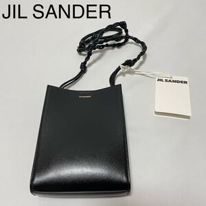 【新品】JIL SANDER ジルサンダー タングルスモール レザークロスボディバッグ ショルダーバッグ ブラック