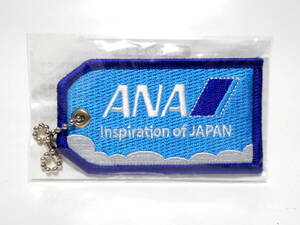 ANA Inspiration of JAPAN 全日空 フライトタグ キーホルダー 非売品 ノベルティ