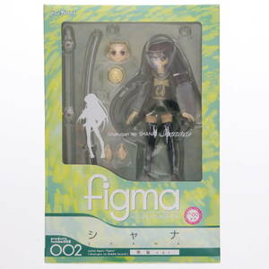 【中古】[FIG] figma(フィグマ) EX-002 シャナ 黒髪ver. 灼眼のシャナII 完成品 可動フィギュア 一部誌上通販&電撃屋ホビー館限定 マックス