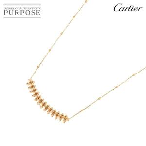 カルティエ Cartier クラッシュ ドゥ ネックレス 41cm SM K18 PG ピンクゴールド 750 CLASH DE Necklace【証明書付き】 90234093