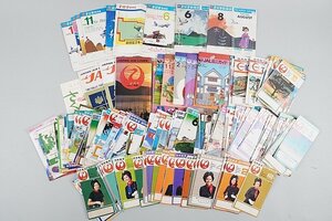 ★ JAL 日本航空 時刻表 ミニガイド 1970年1980年代 などまとめてセット