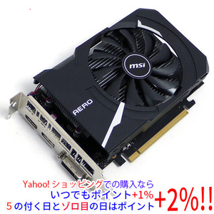 【中古】MSI製グラボ GeForce GTX 1650 D6 AERO ITX J OC PCIExp 4GB [管理:1050022181]