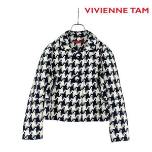 11T295☆ 【定価8万】 VIVIENNE TAM ヴィヴィアンタム 千鳥格子 ウールジャケット 編み ジャケット アウター 秋冬 防寒 サイズ0