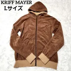 【美品】KRIFF MAYER クリフメイヤー ジップアップパーカー L 茶